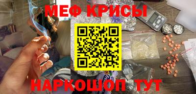 гидра Бугуруслан