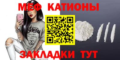 соль курить ск Будённовск