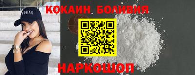 синтетический гашиш Бузулук