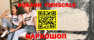гидра Бугуруслан