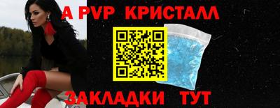 гидра Бугуруслан