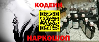 гидра Бугуруслан