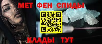 соль курить ск Будённовск