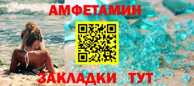 гидра Бугуруслан