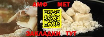 гидра Бугуруслан
